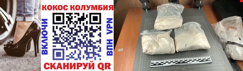 Купить наркотик аптеки Буинск Альфа ПВП  ГАШИШ  МАРИХУАНА 