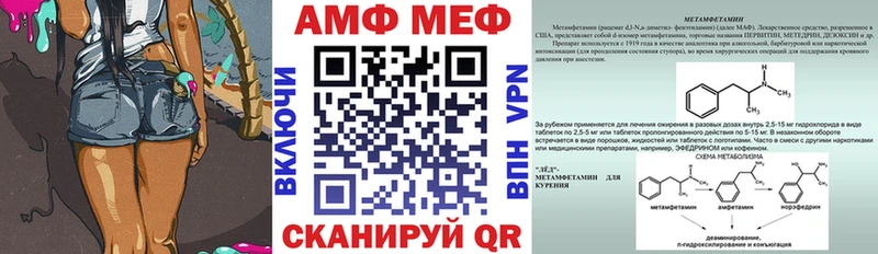 как найти наркотики  Буинск  АМФЕТАМИН 97% 