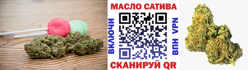 мега как зайти  Буинск  Canna-Cookies марихуана  где купить наркотик 