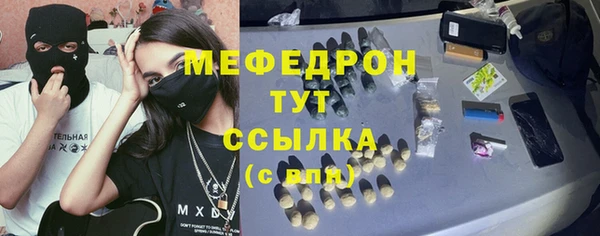 марки lsd Балахна