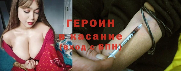 каннабис Приозерск