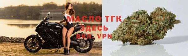 прущие крисы Балабаново