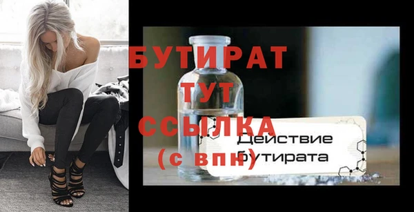 a pvp Протвино