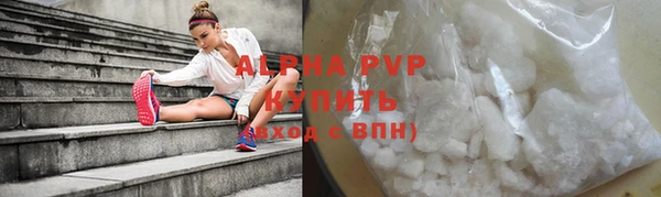экстази Пролетарск