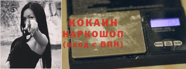 mdpv Арсеньев