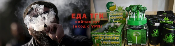 гидра Баксан