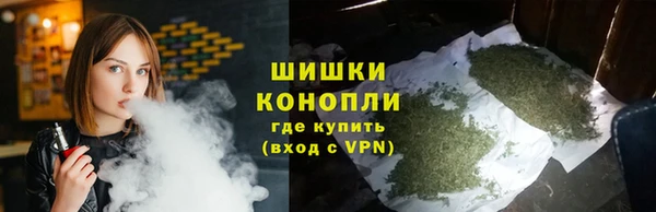 гидра Баксан