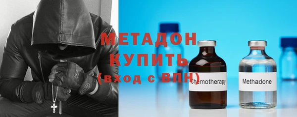 прущие крисы Балабаново