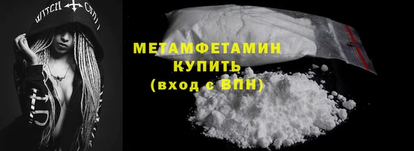 каннабис Приозерск