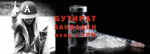 a pvp Протвино