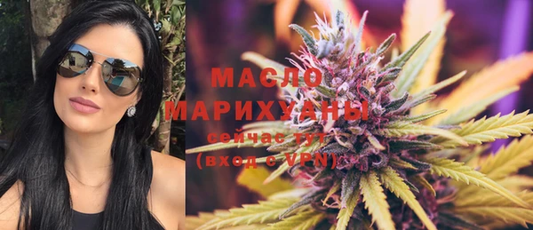 марки lsd Балахна