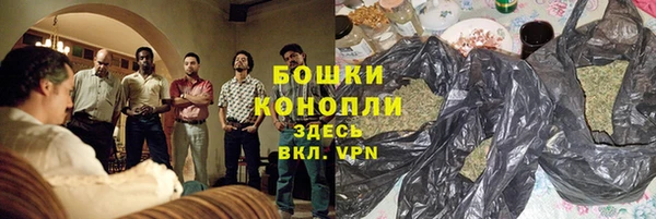 прущие крисы Балабаново
