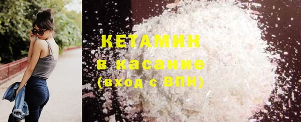марки lsd Балахна