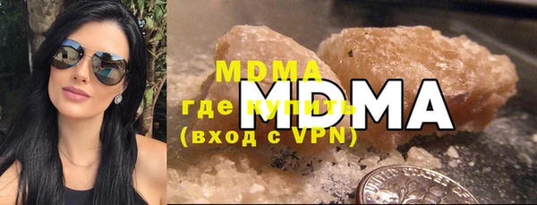 прущие крисы Балабаново