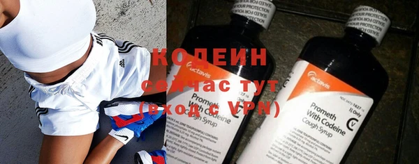 каннабис Приозерск