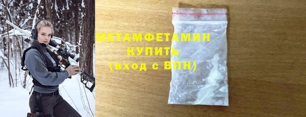 a pvp Протвино