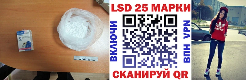 нарко площадка наркотические препараты Буинск ЛСД экстази кислота